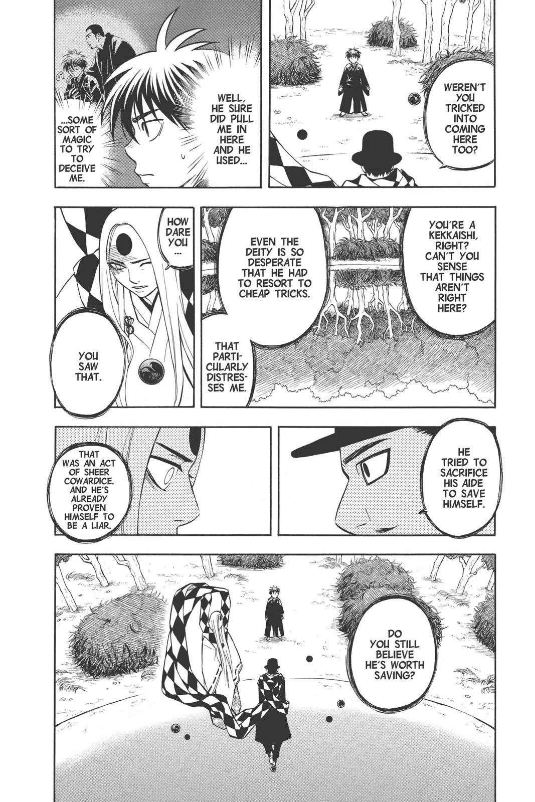 Read Kekkaishi Manga Online