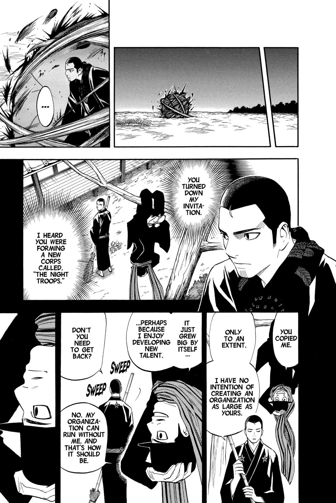 Read Kekkaishi Manga Online