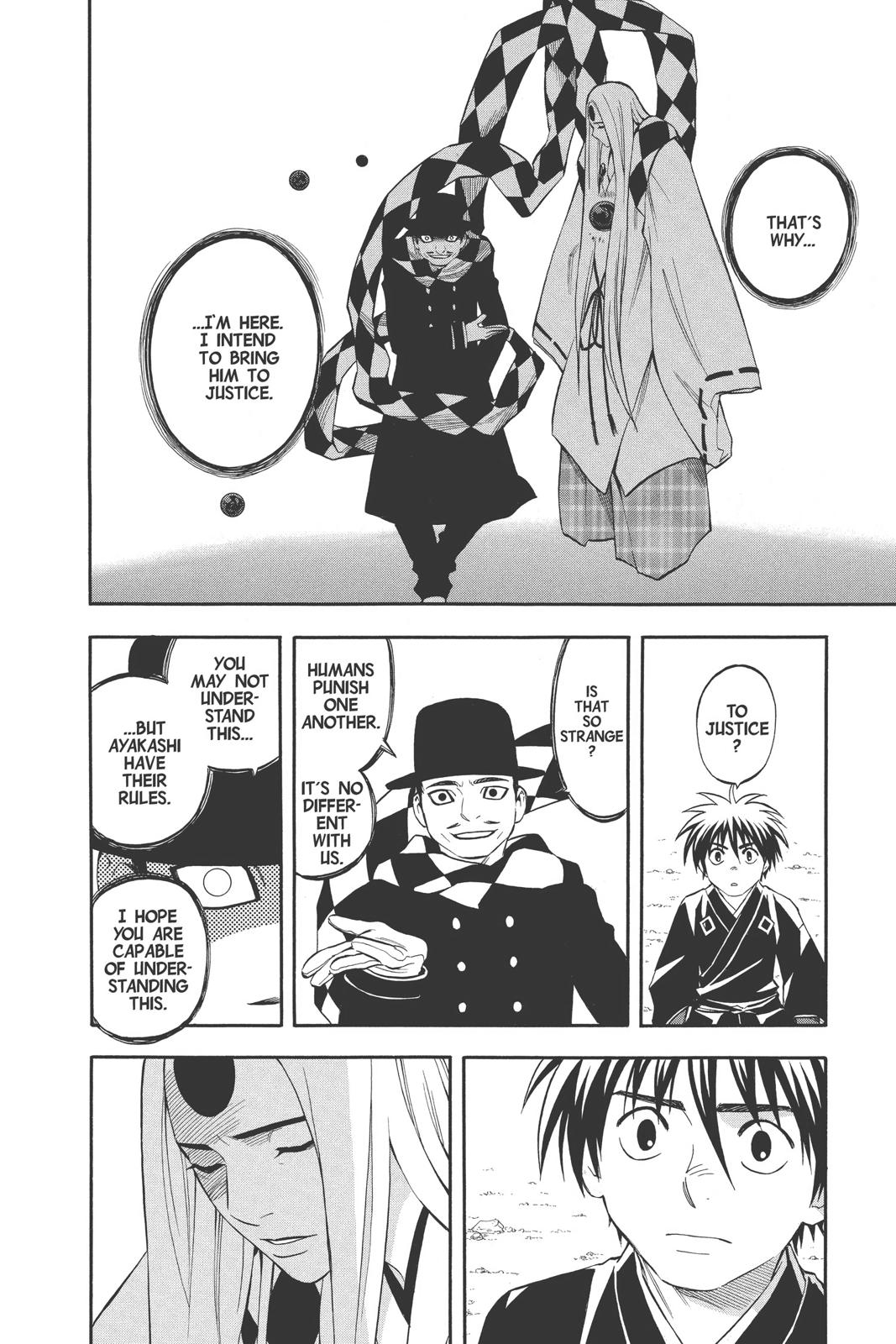 Read Kekkaishi Manga Online