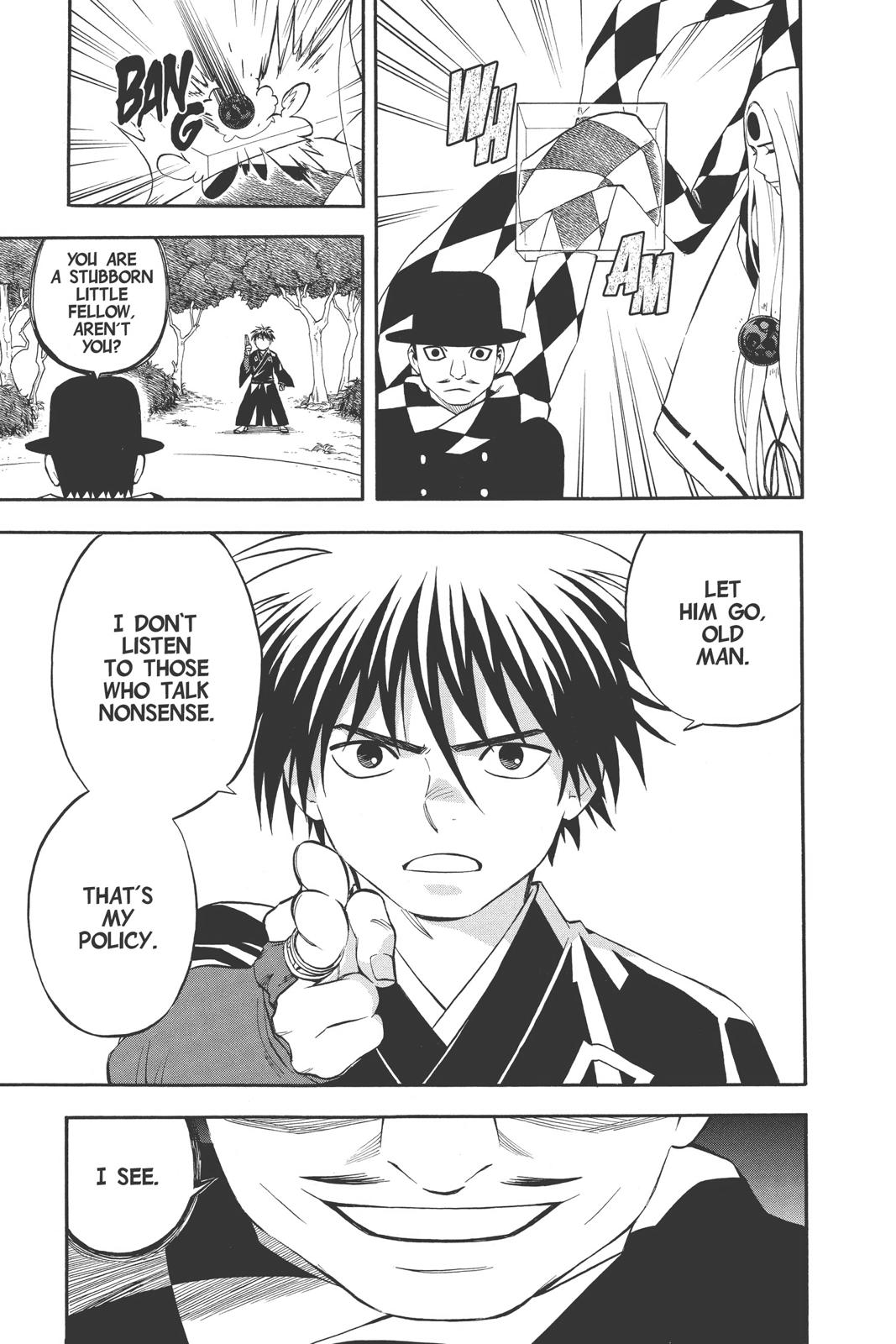 Read Kekkaishi Manga Online