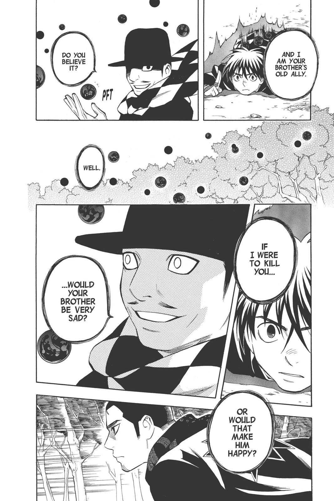 Read Kekkaishi Manga Online