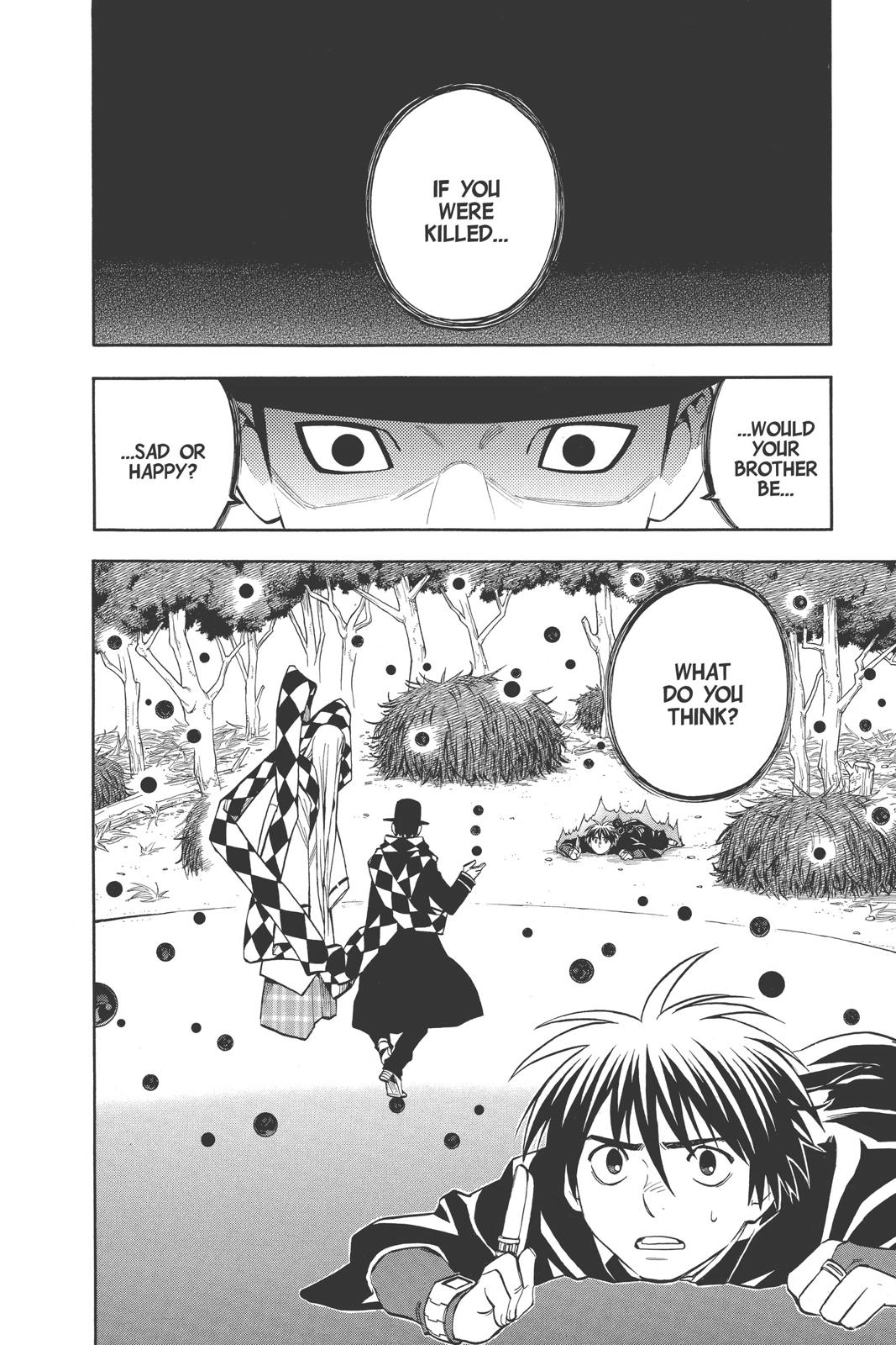 Read Kekkaishi Manga Online