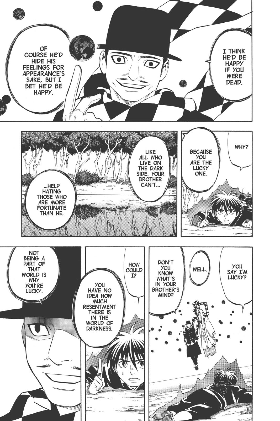 Read Kekkaishi Manga Online