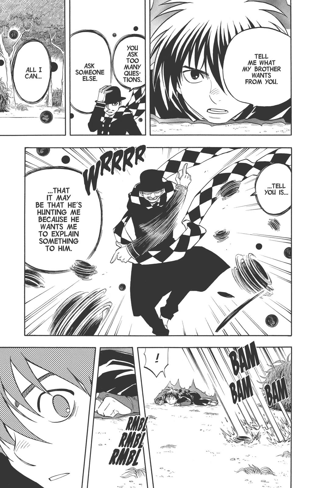 Read Kekkaishi Manga Online