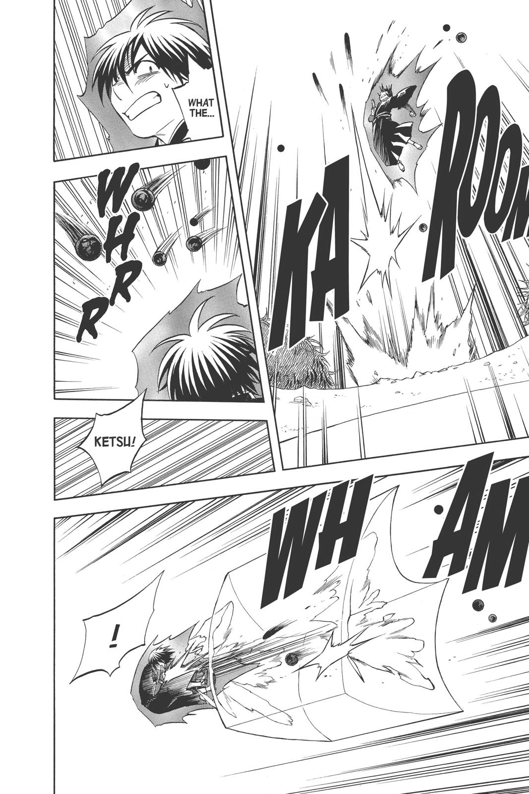 Read Kekkaishi Manga Online