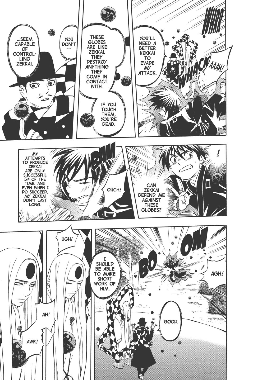 Read Kekkaishi Manga Online