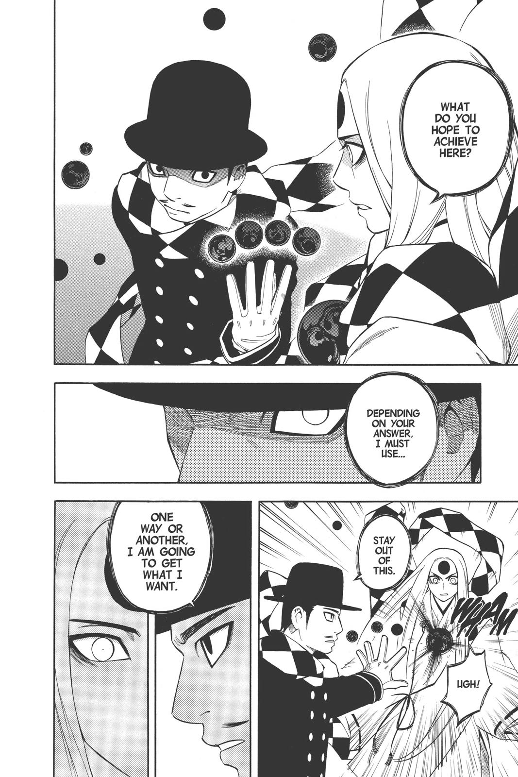 Read Kekkaishi Manga Online