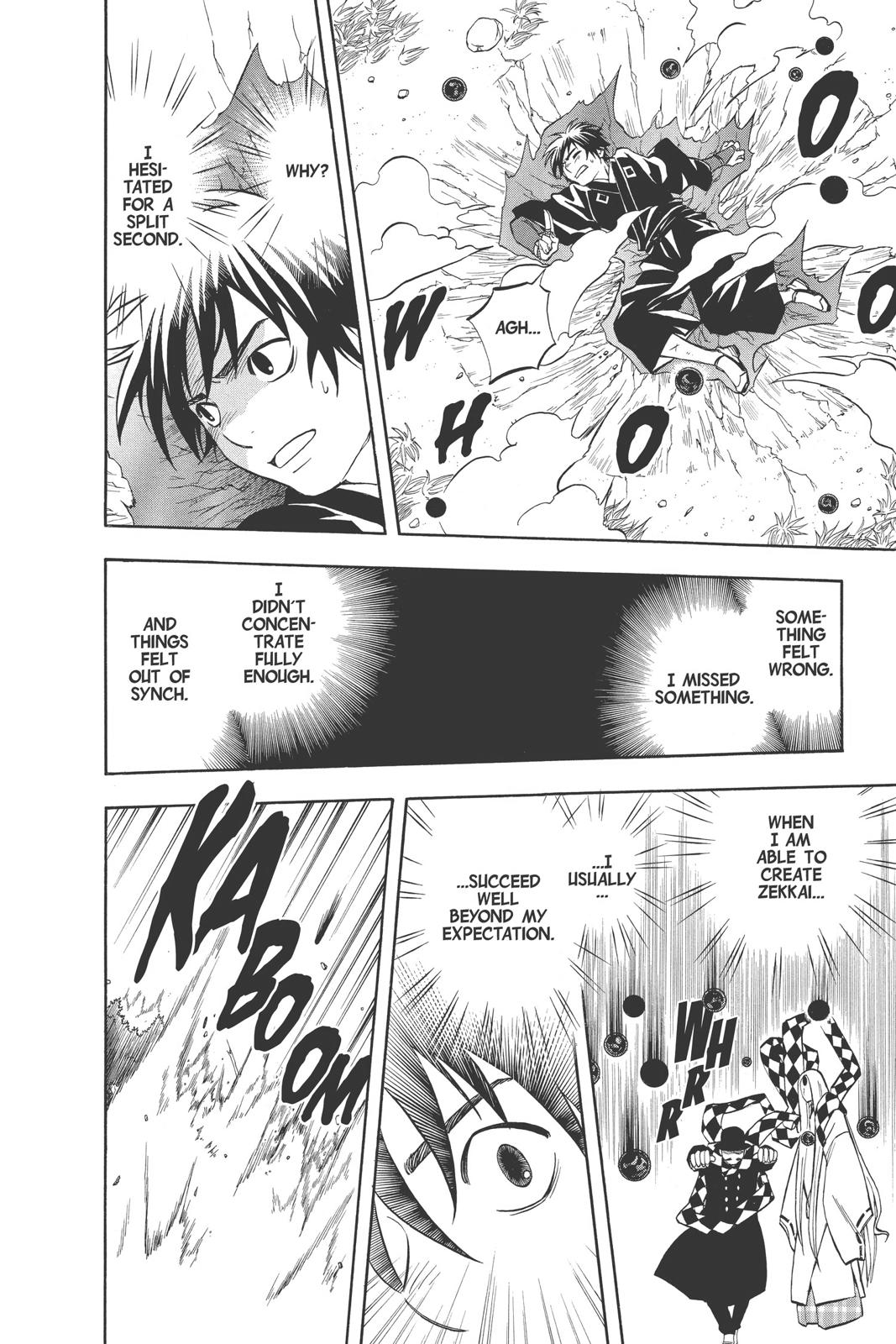 Read Kekkaishi Manga Online