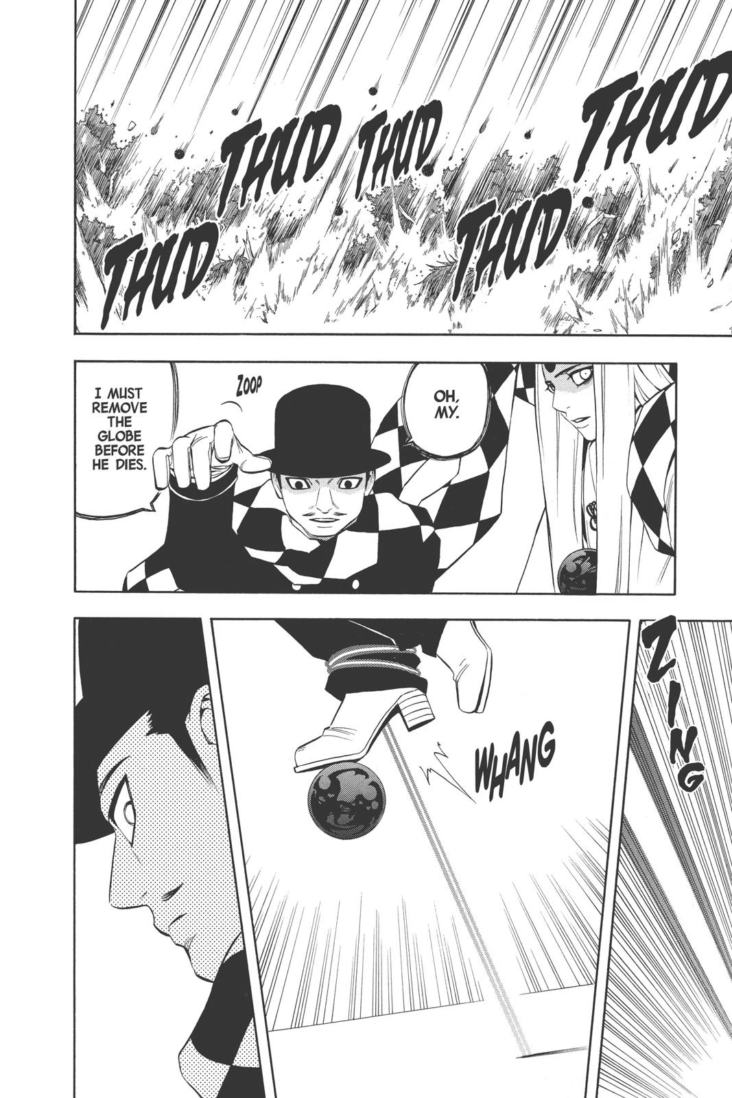 Read Kekkaishi Manga Online