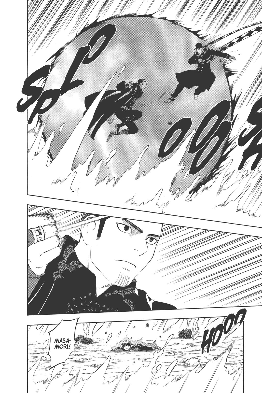 Read Kekkaishi Manga Online