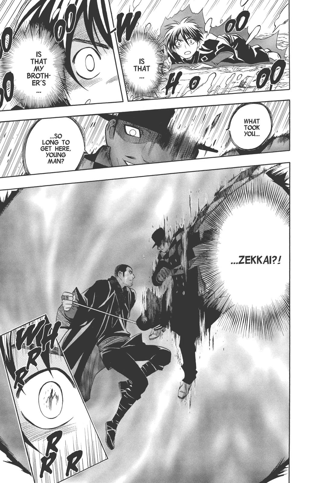Read Kekkaishi Manga Online