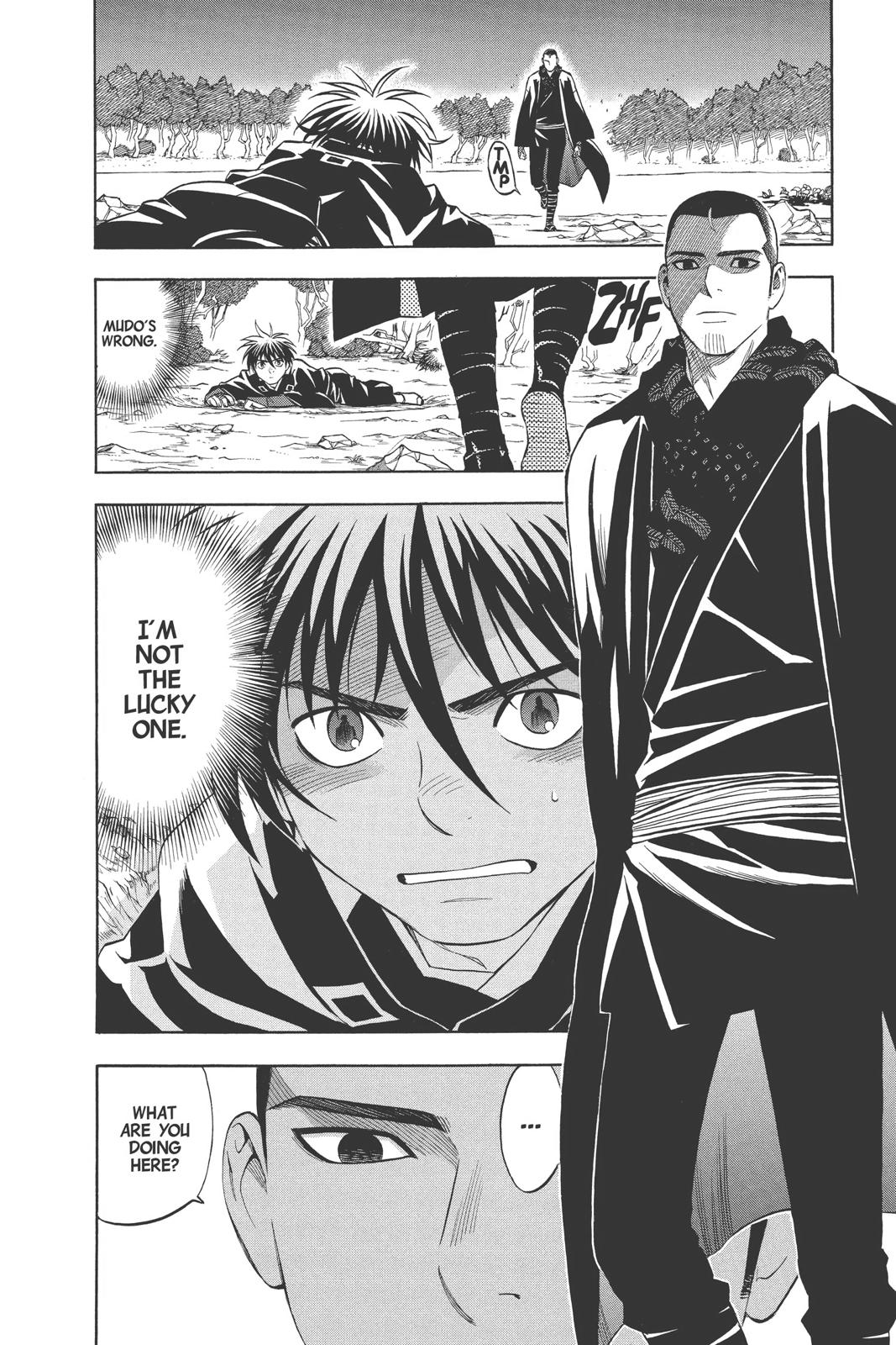 Read Kekkaishi Manga Online