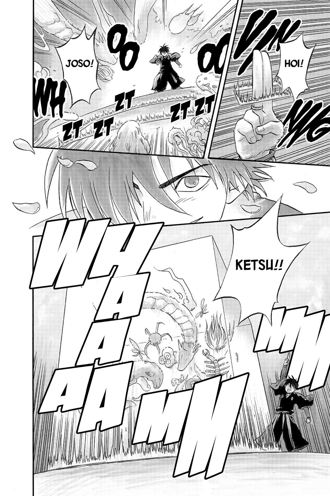 Read Kekkaishi Manga Online