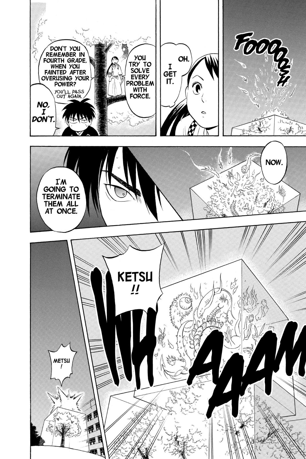 Read Kekkaishi Manga Online