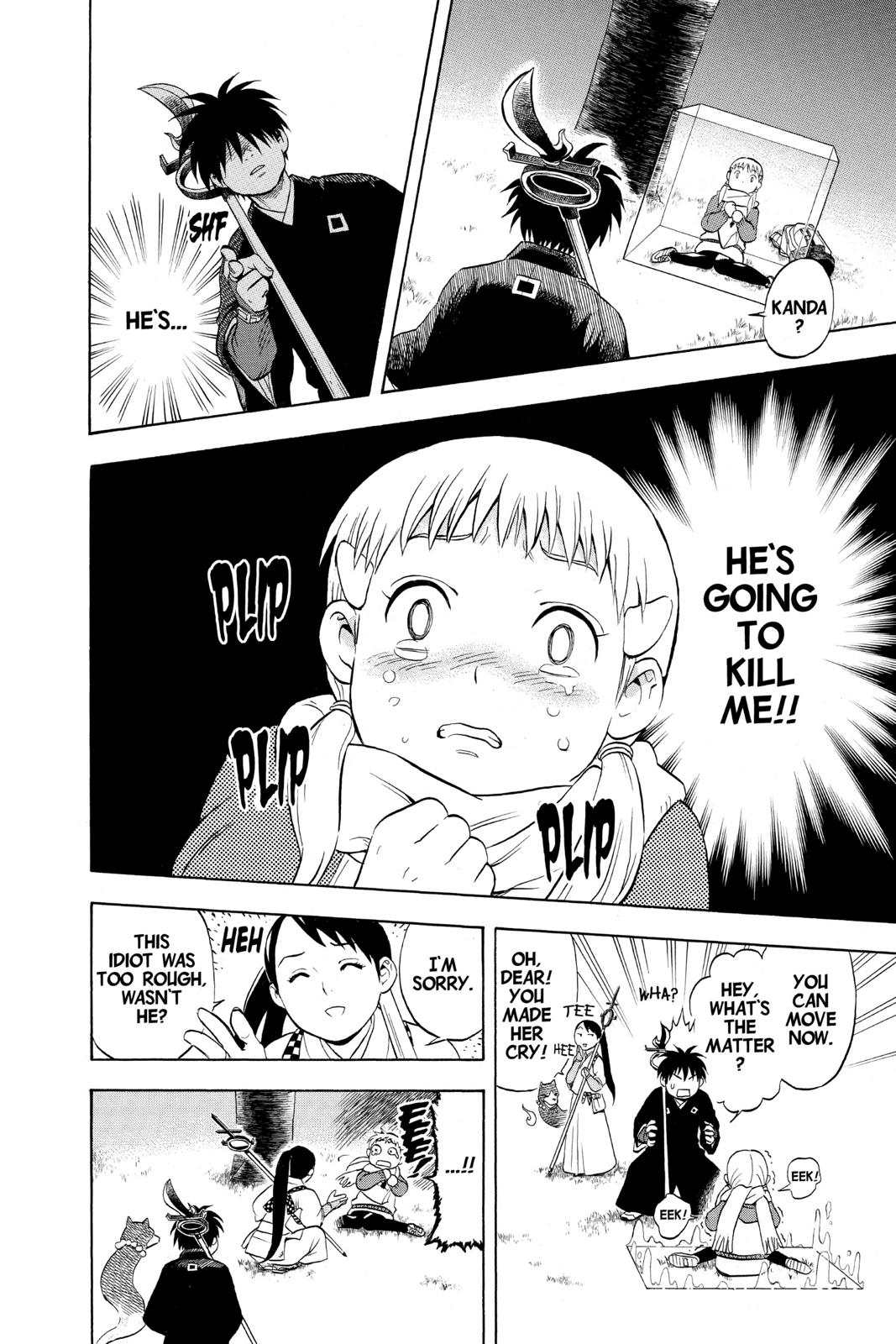 Read Kekkaishi Manga Online