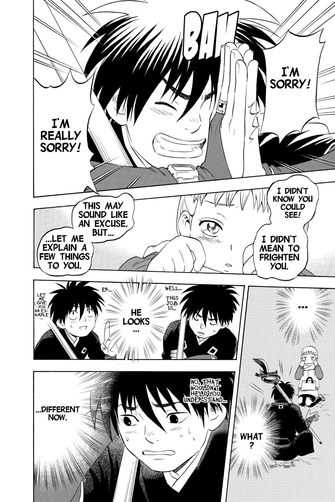 Read Kekkaishi Manga Online