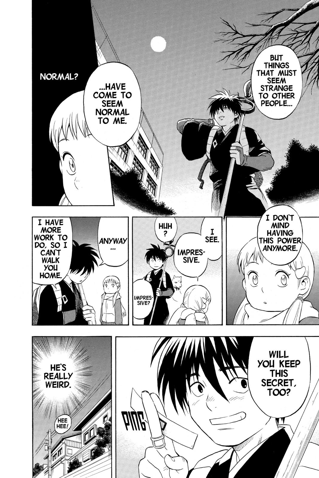 Read Kekkaishi Manga Online