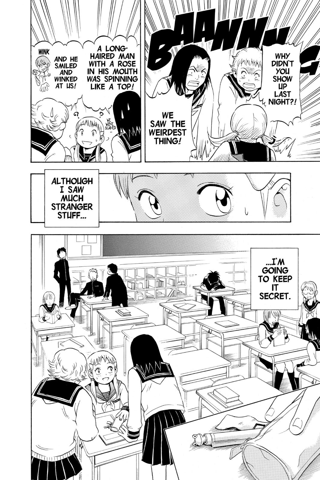 Read Kekkaishi Manga Online