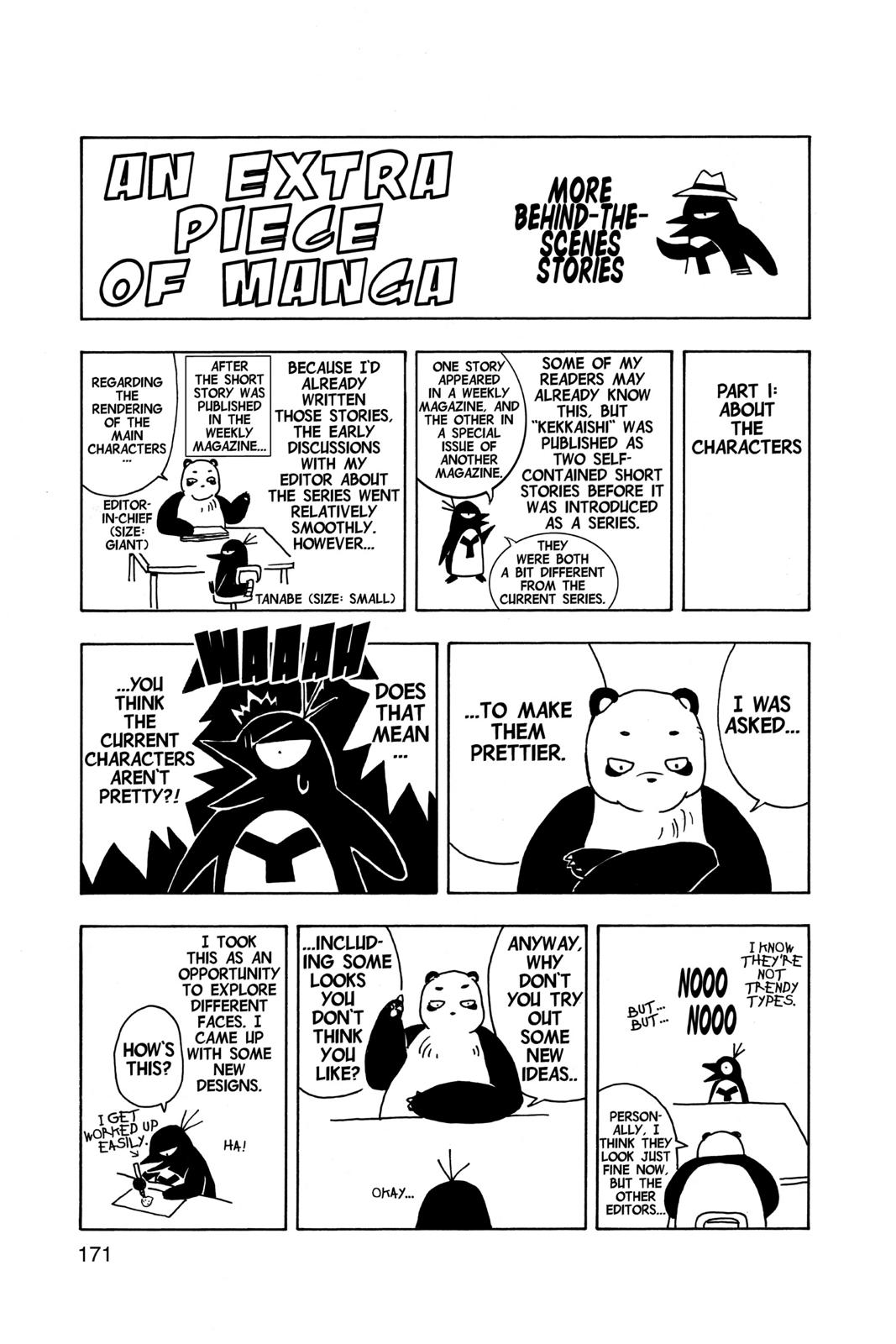 Read Kekkaishi Manga Online