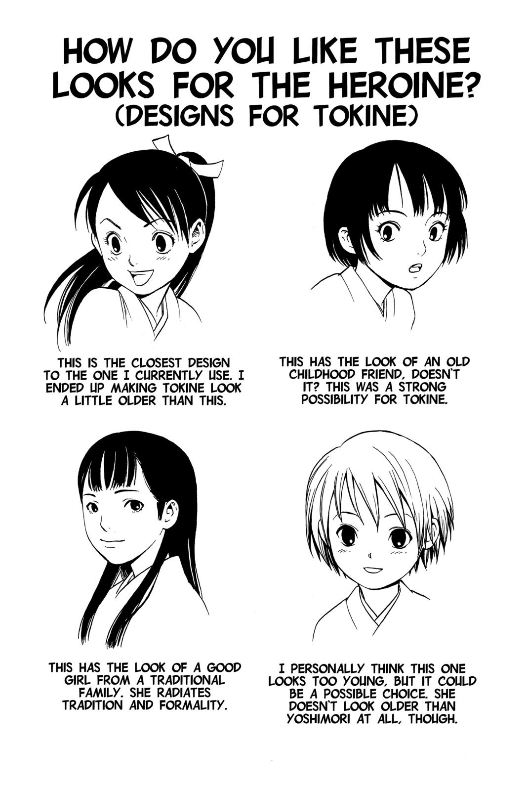 Read Kekkaishi Manga Online