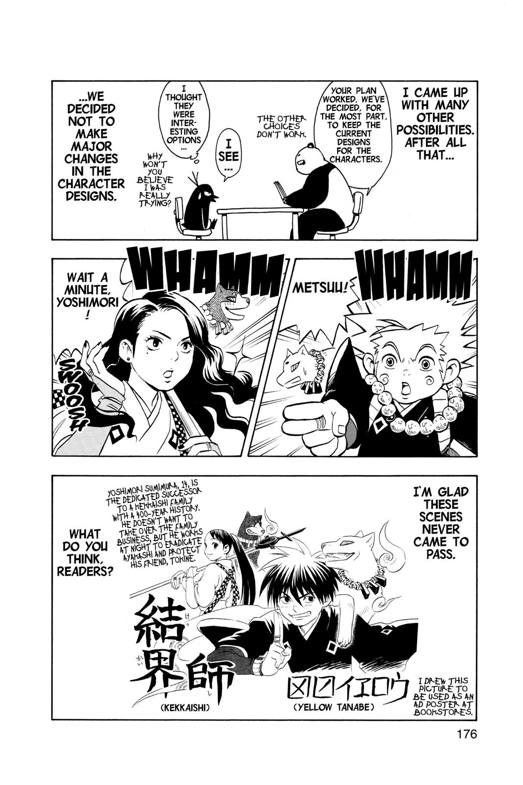 Read Kekkaishi Manga Online