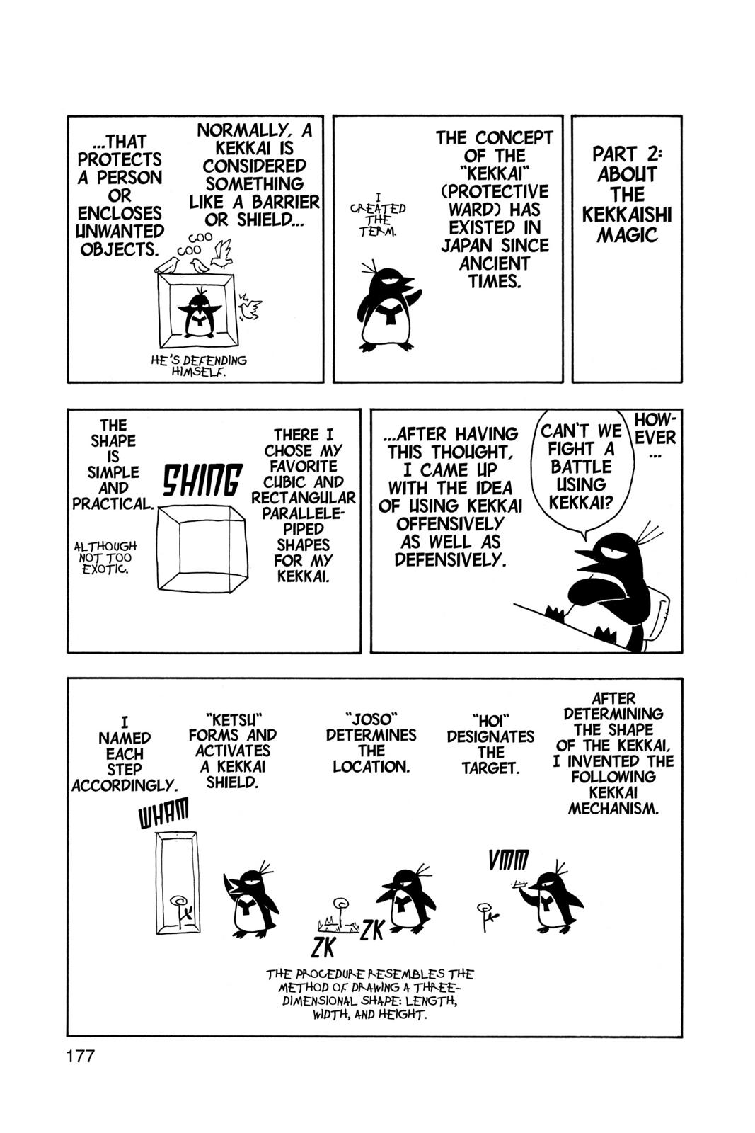 Read Kekkaishi Manga Online