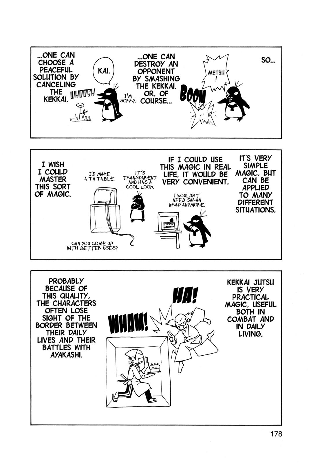 Read Kekkaishi Manga Online