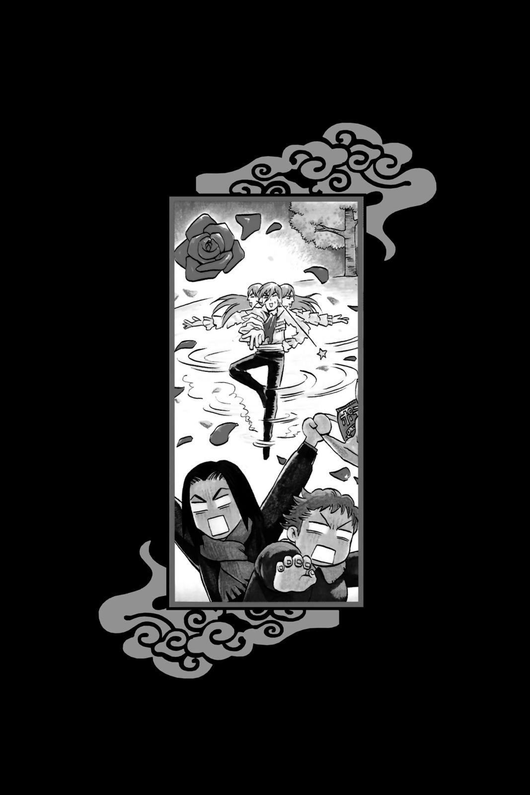 Read Kekkaishi Manga Online