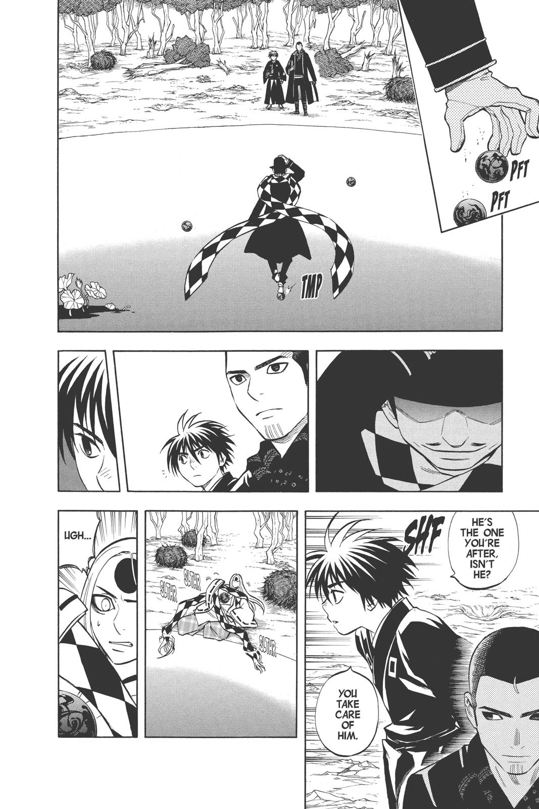 Read Kekkaishi Manga Online