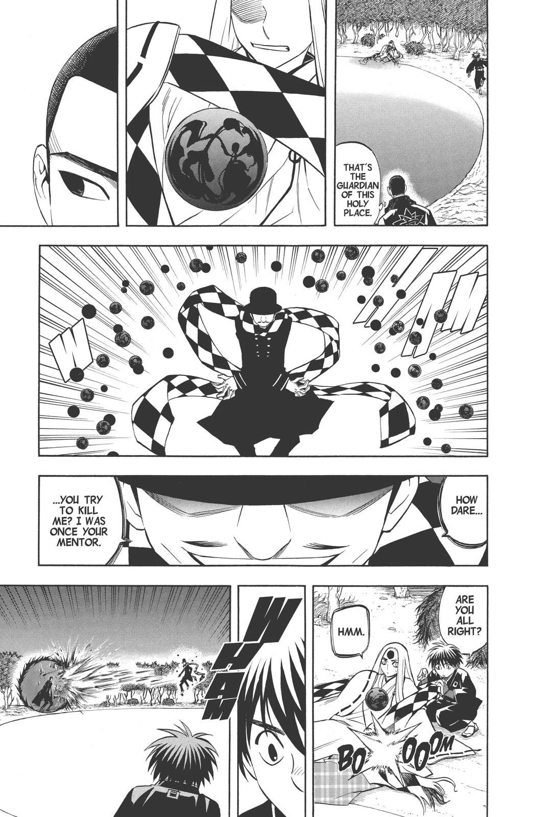 Read Kekkaishi Manga Online