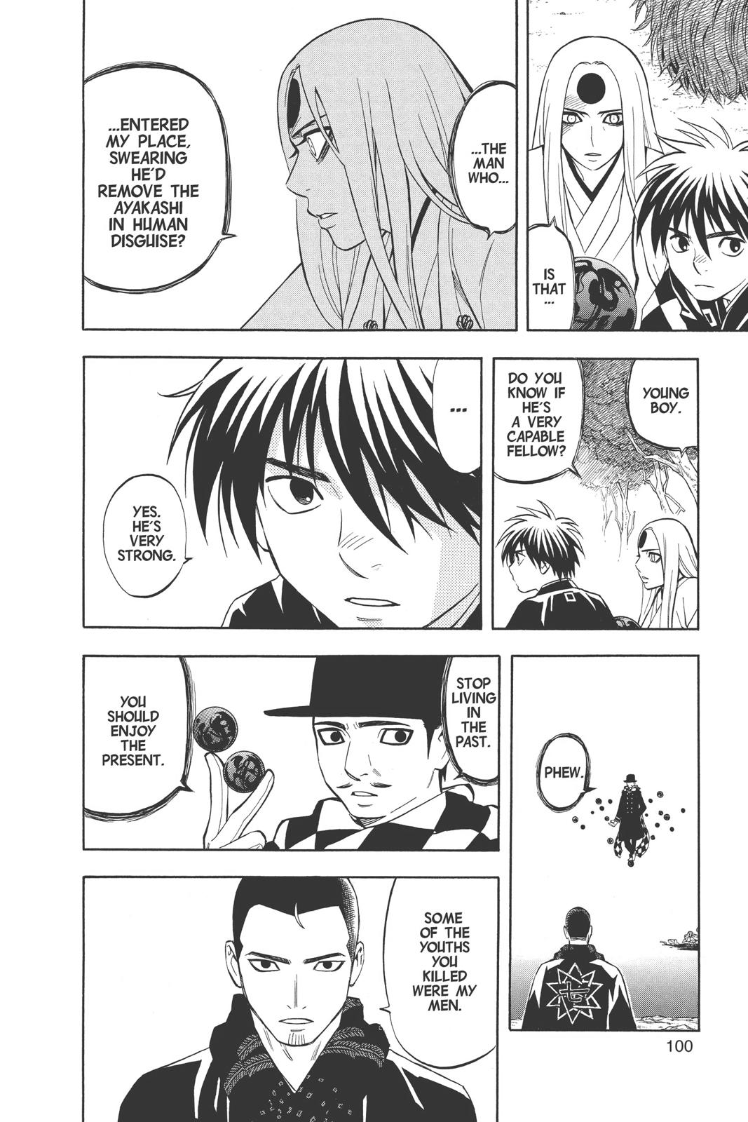Read Kekkaishi Manga Online