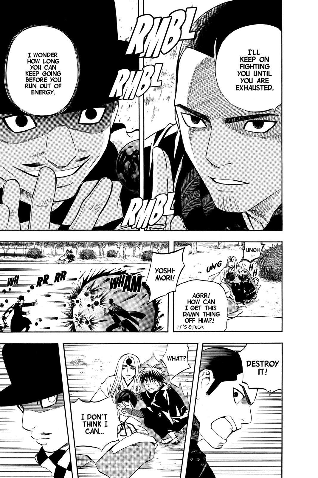 Read Kekkaishi Manga Online
