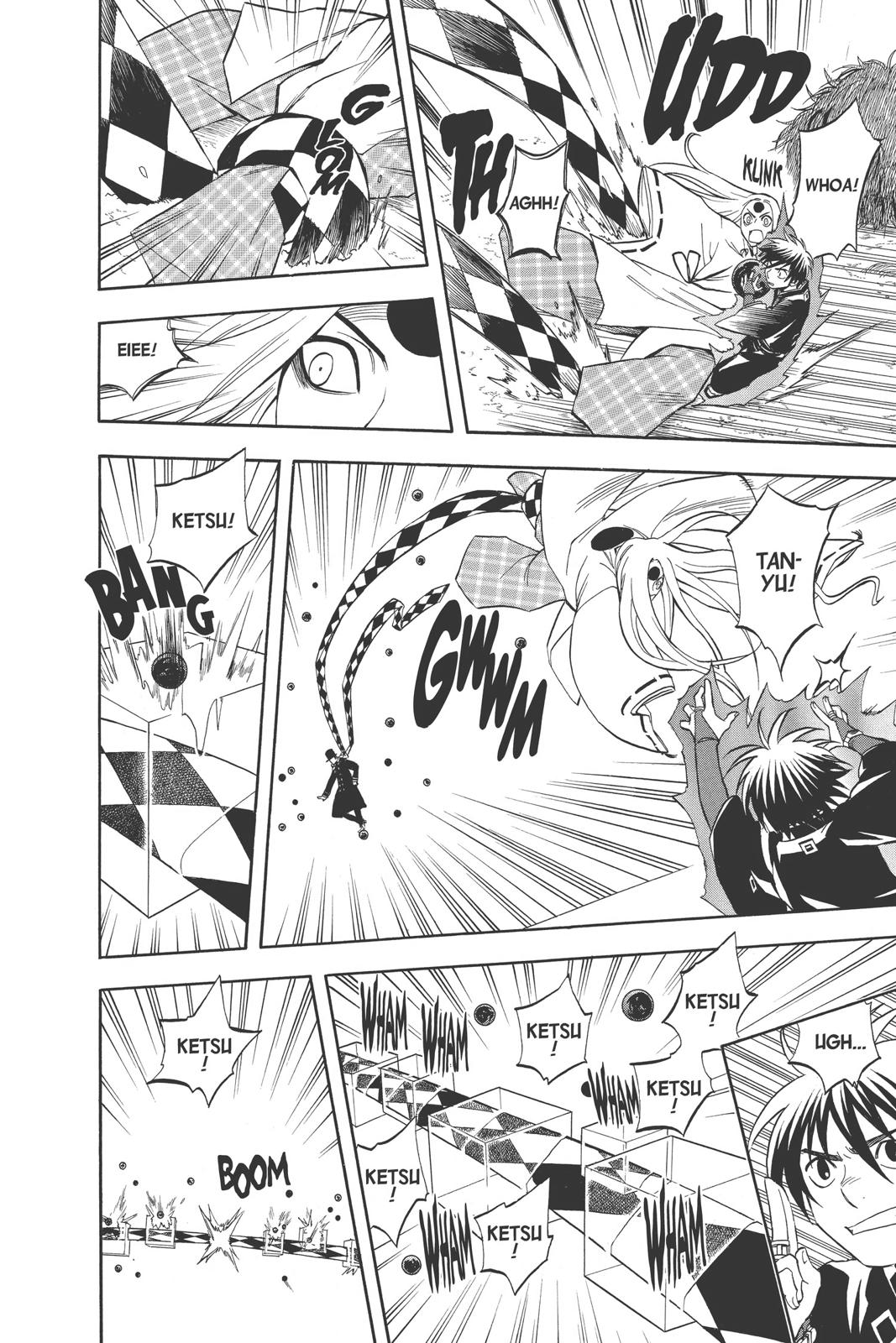 Read Kekkaishi Manga Online