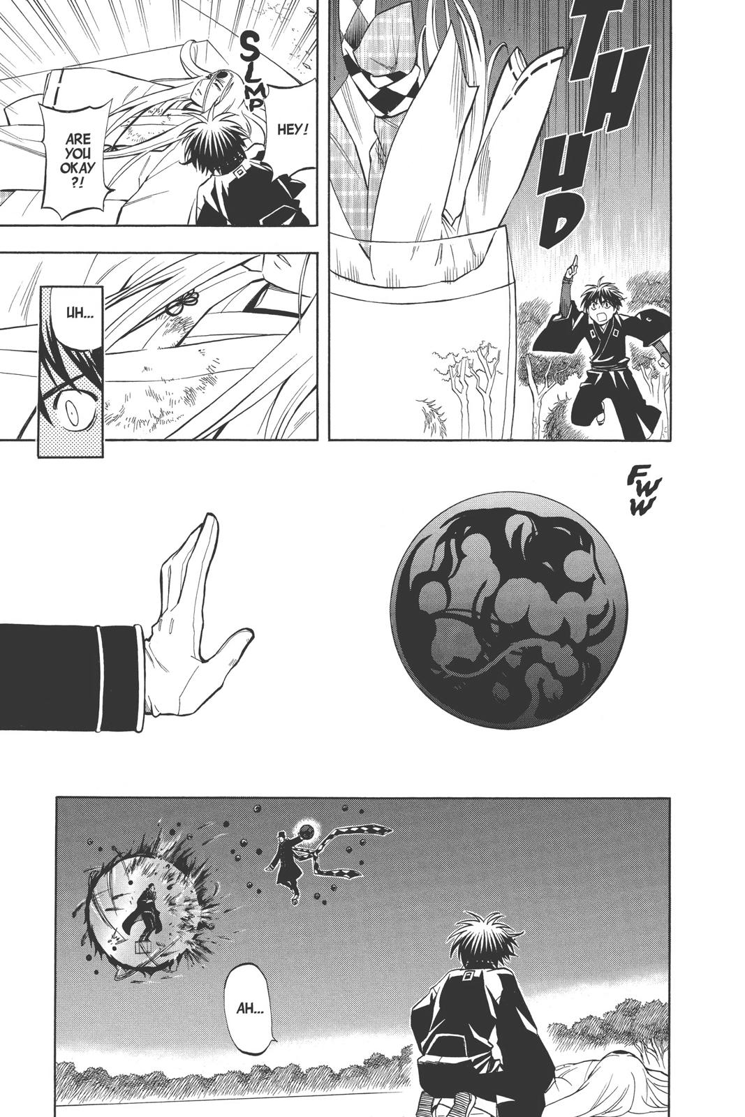 Read Kekkaishi Manga Online