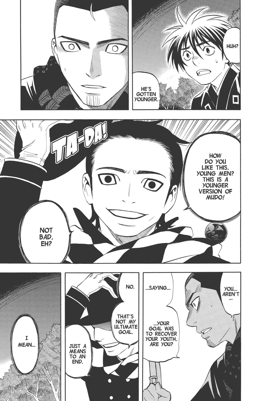 Read Kekkaishi Manga Online