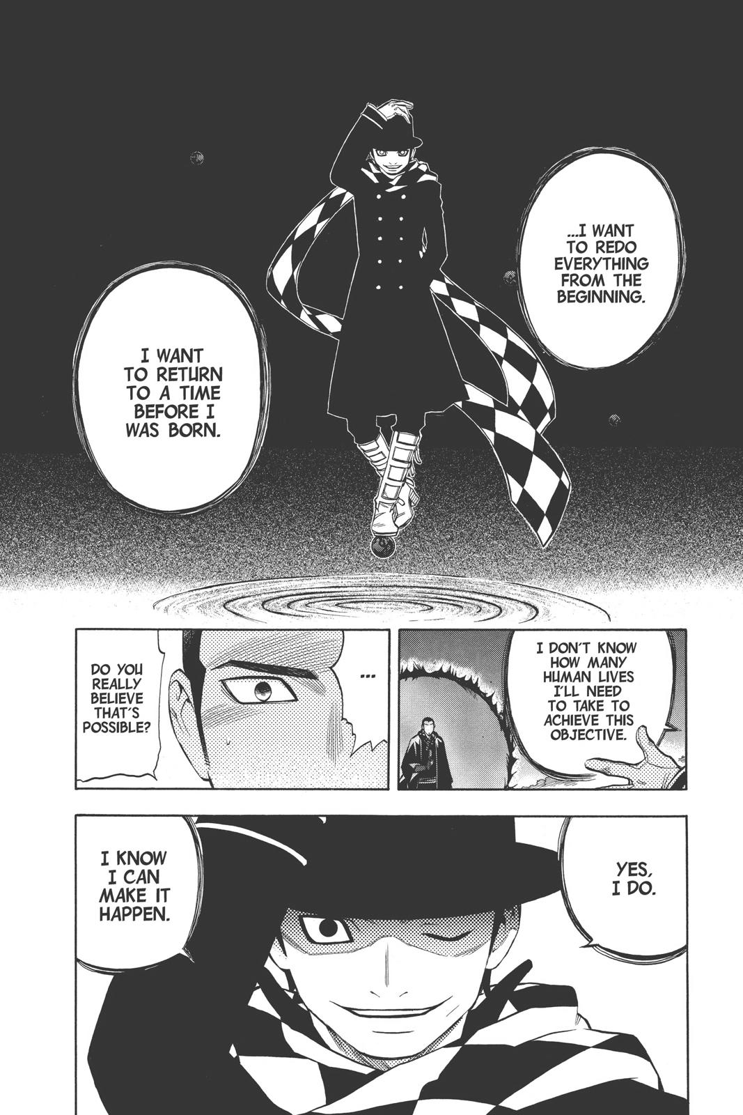 Read Kekkaishi Manga Online