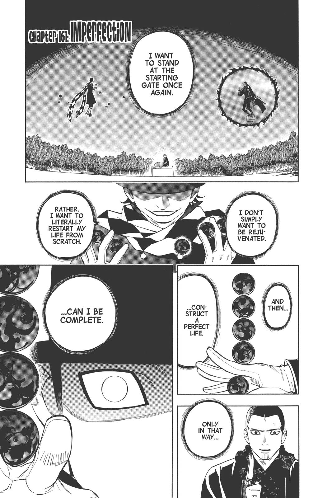 Read Kekkaishi Manga Online