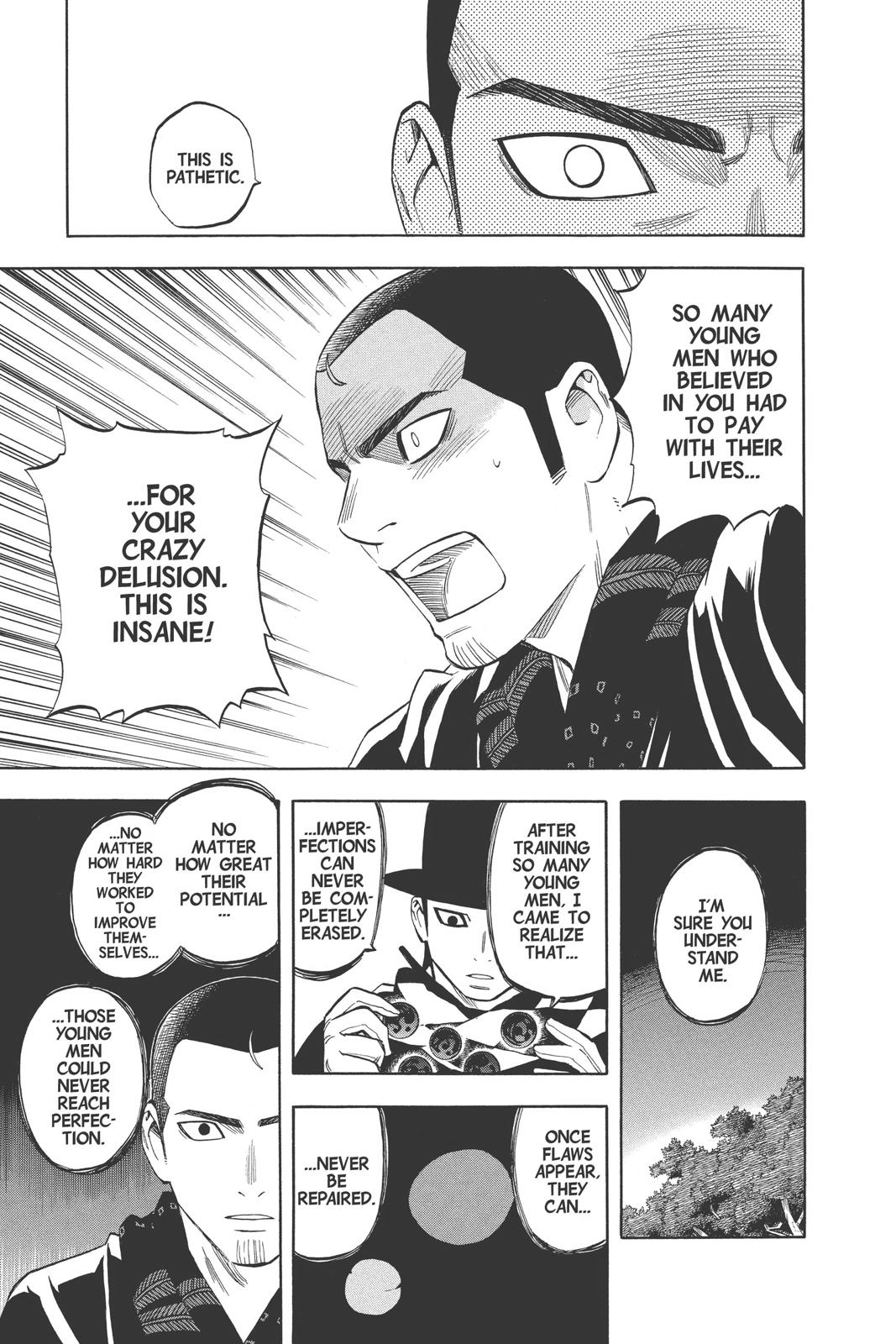 Read Kekkaishi Manga Online