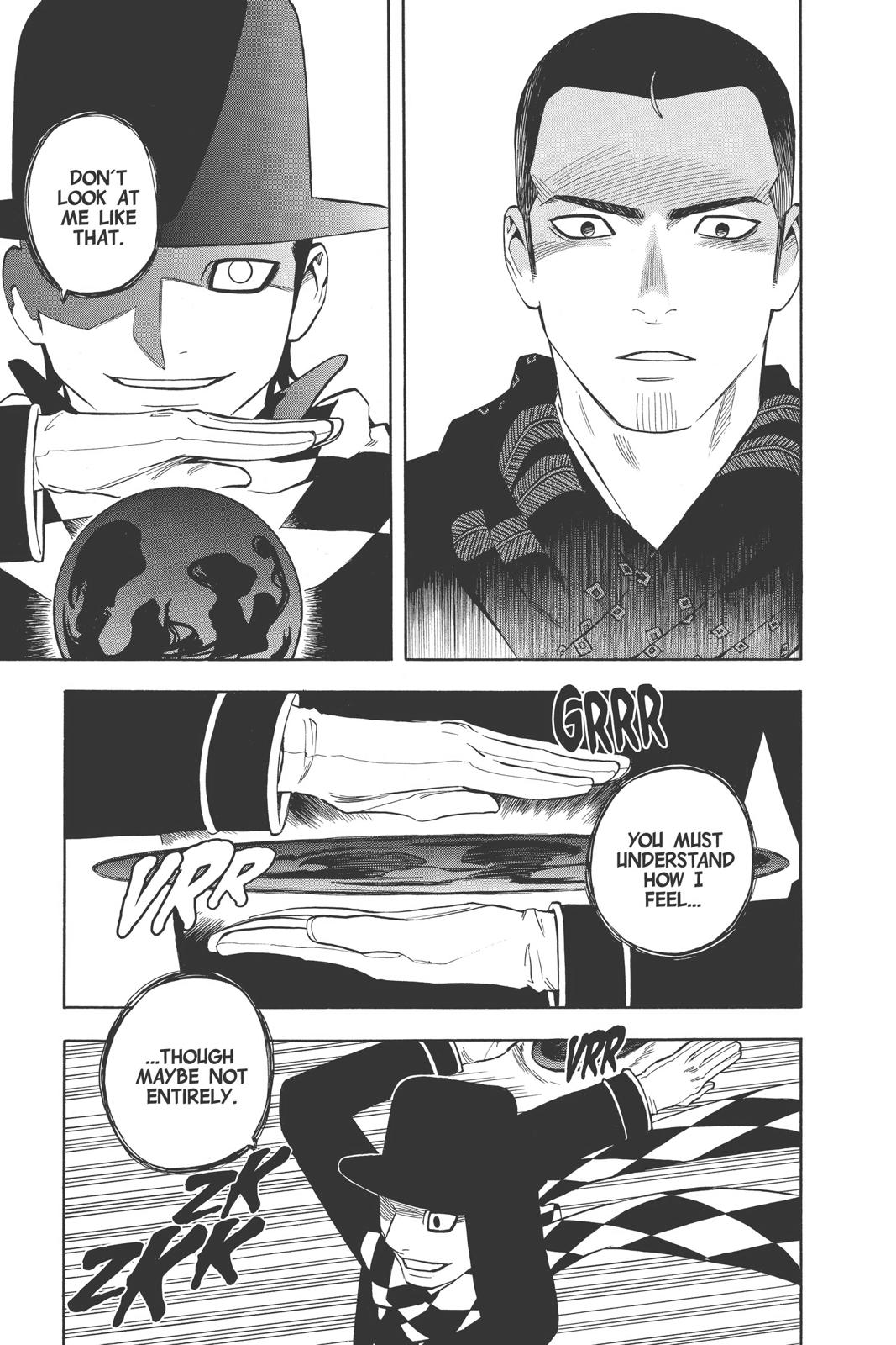 Read Kekkaishi Manga Online