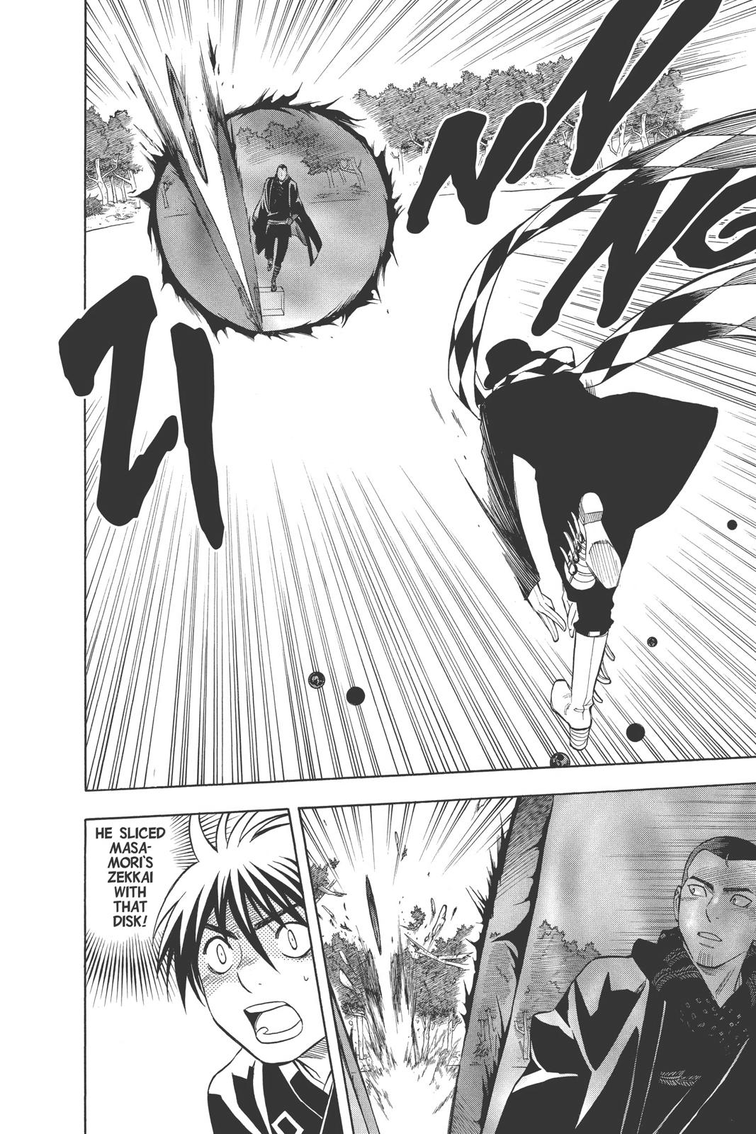 Read Kekkaishi Manga Online