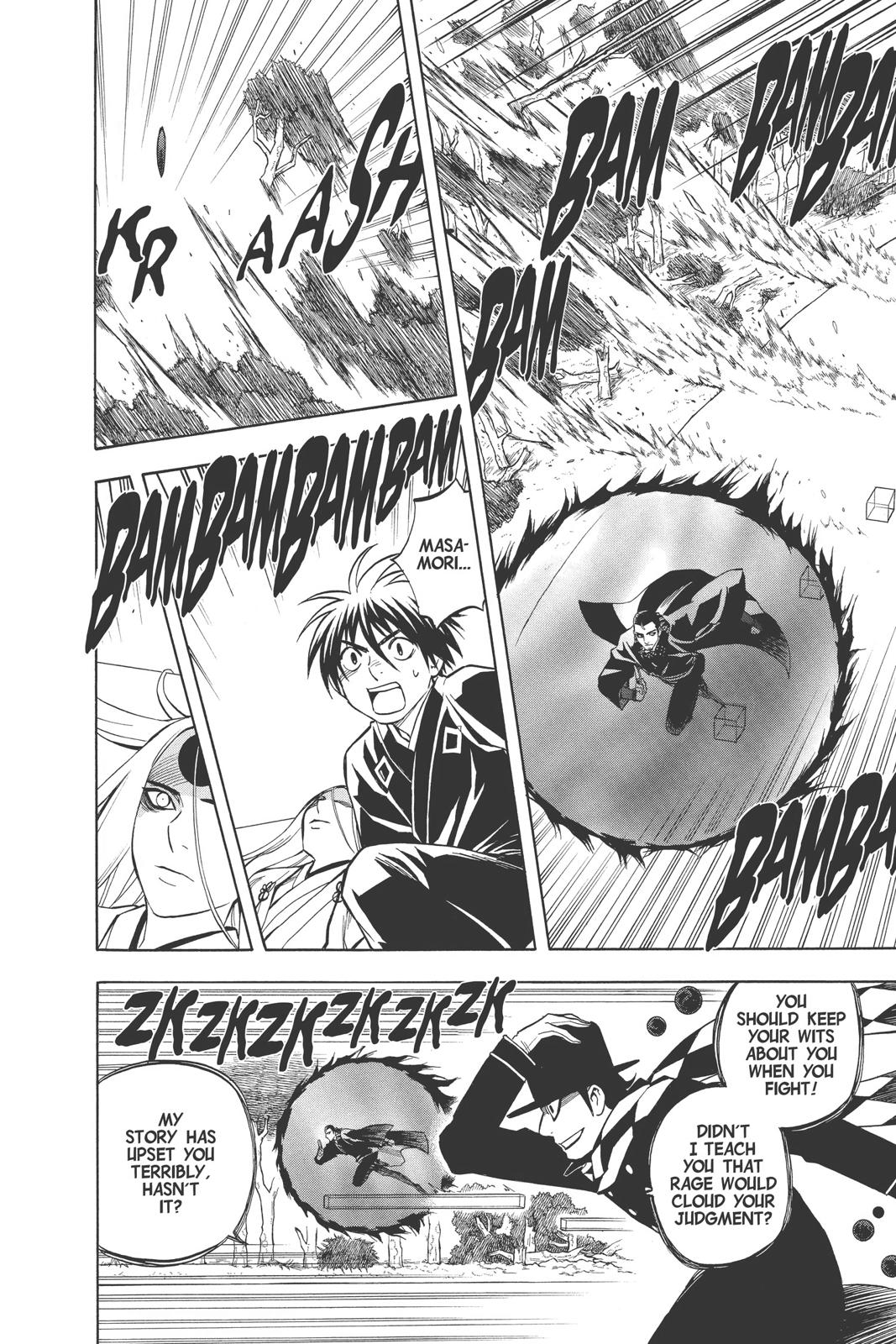 Read Kekkaishi Manga Online