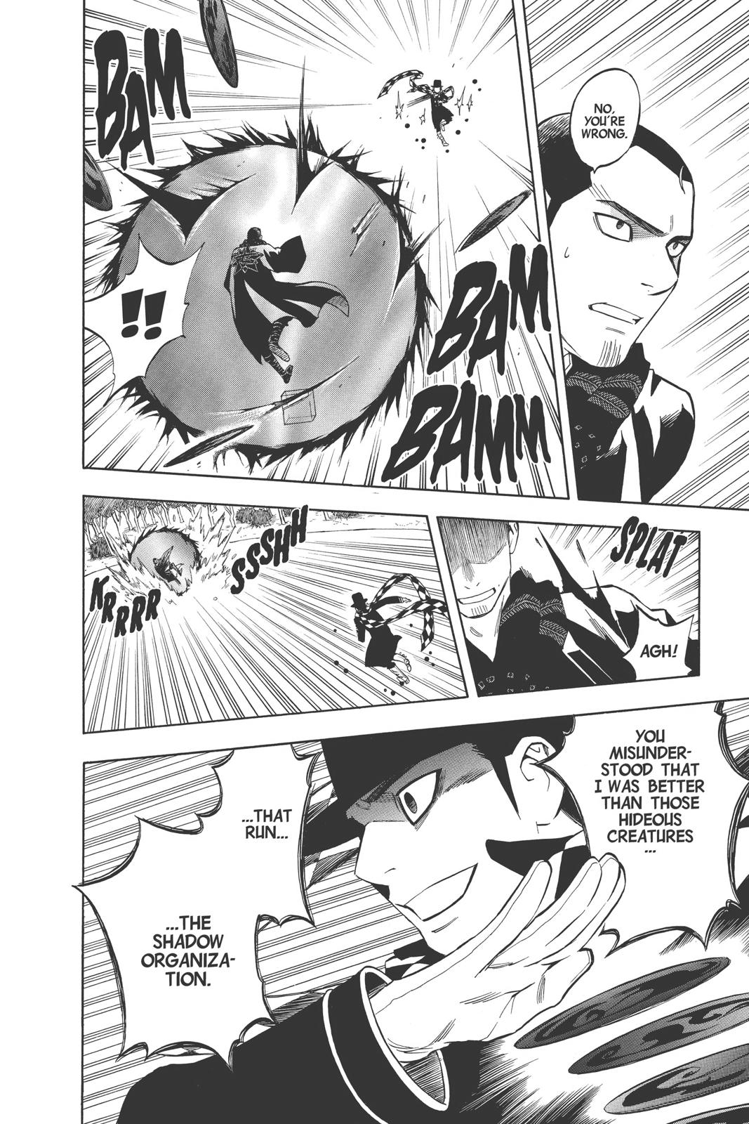 Read Kekkaishi Manga Online