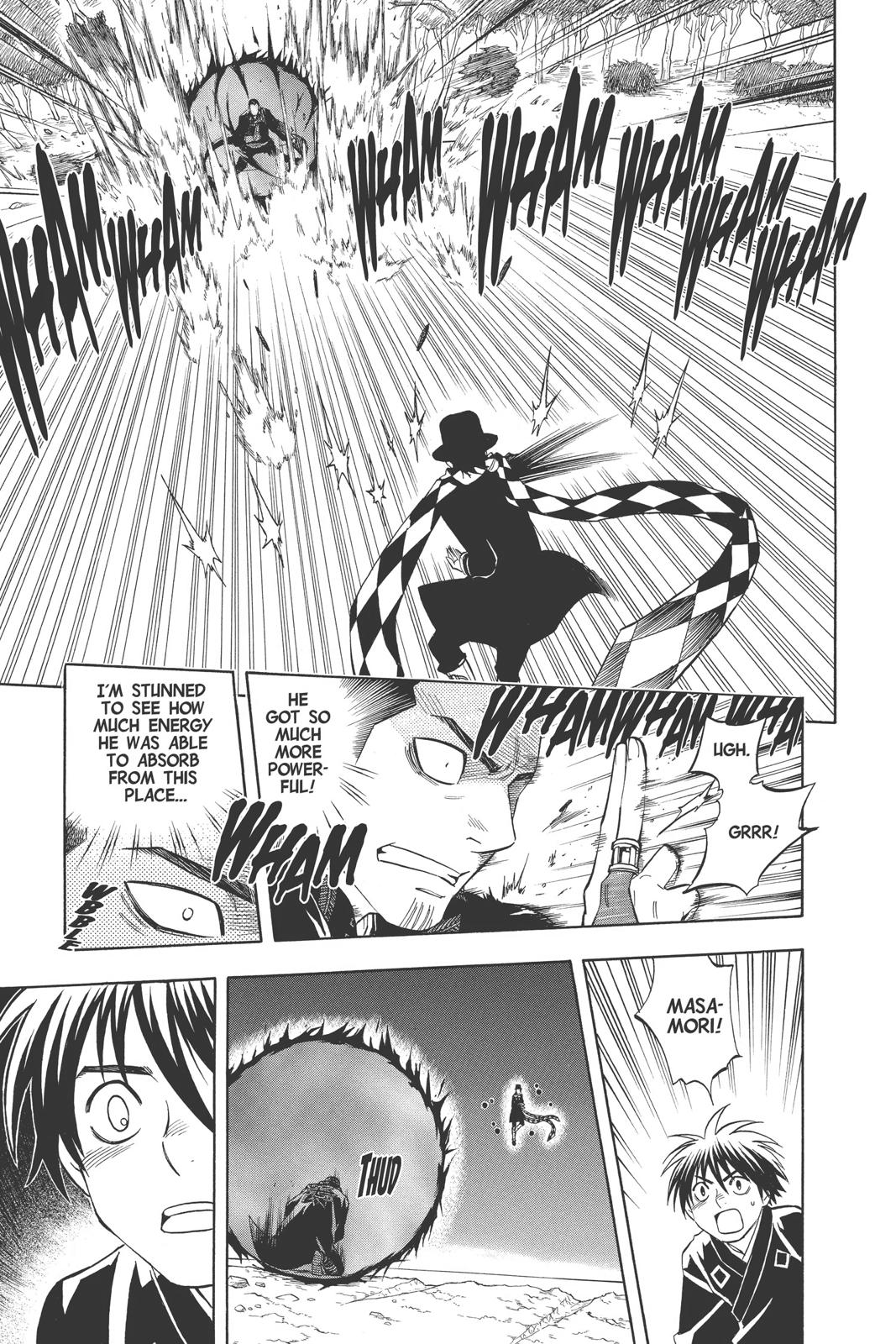 Read Kekkaishi Manga Online