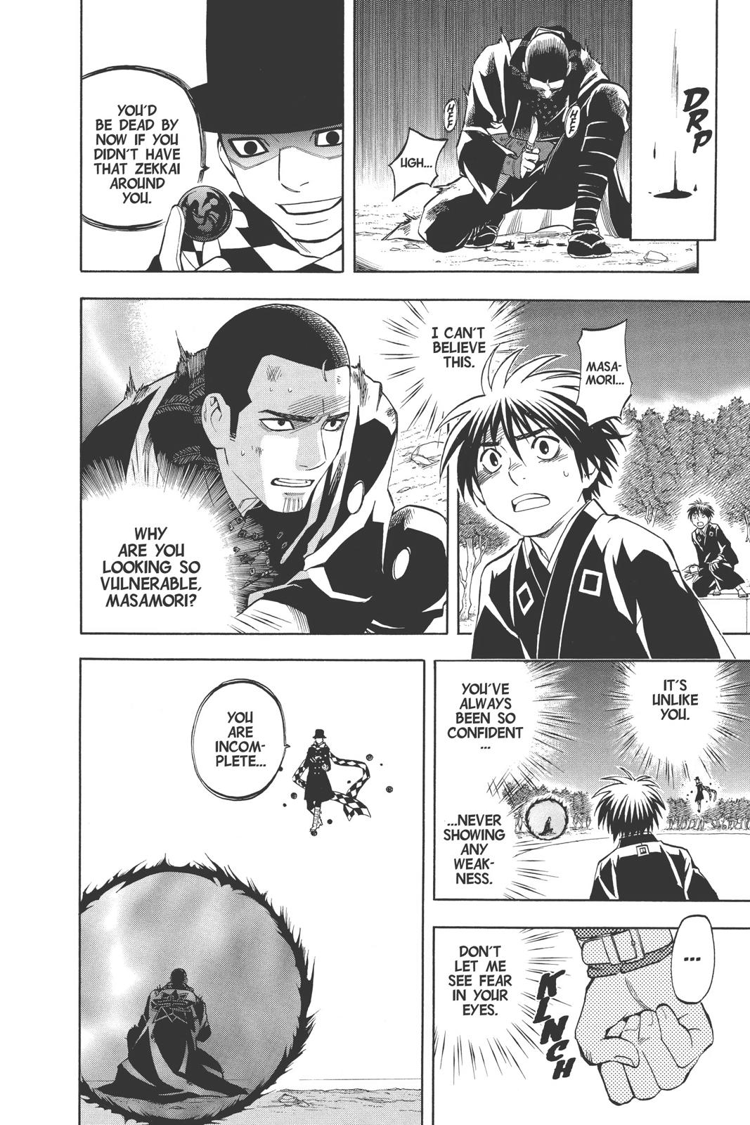 Read Kekkaishi Manga Online