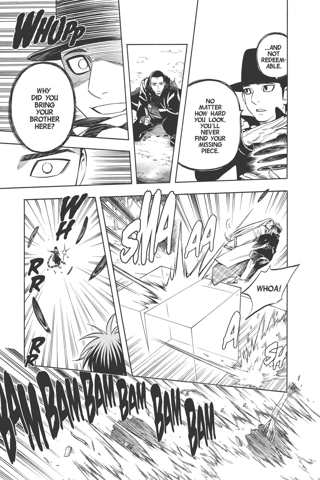 Read Kekkaishi Manga Online