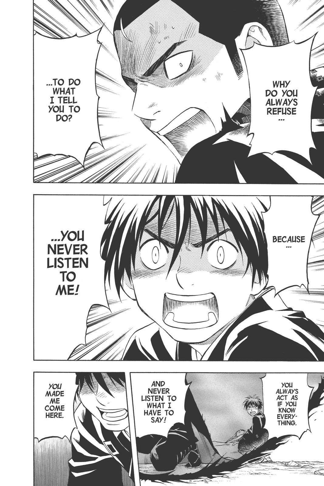 Read Kekkaishi Manga Online