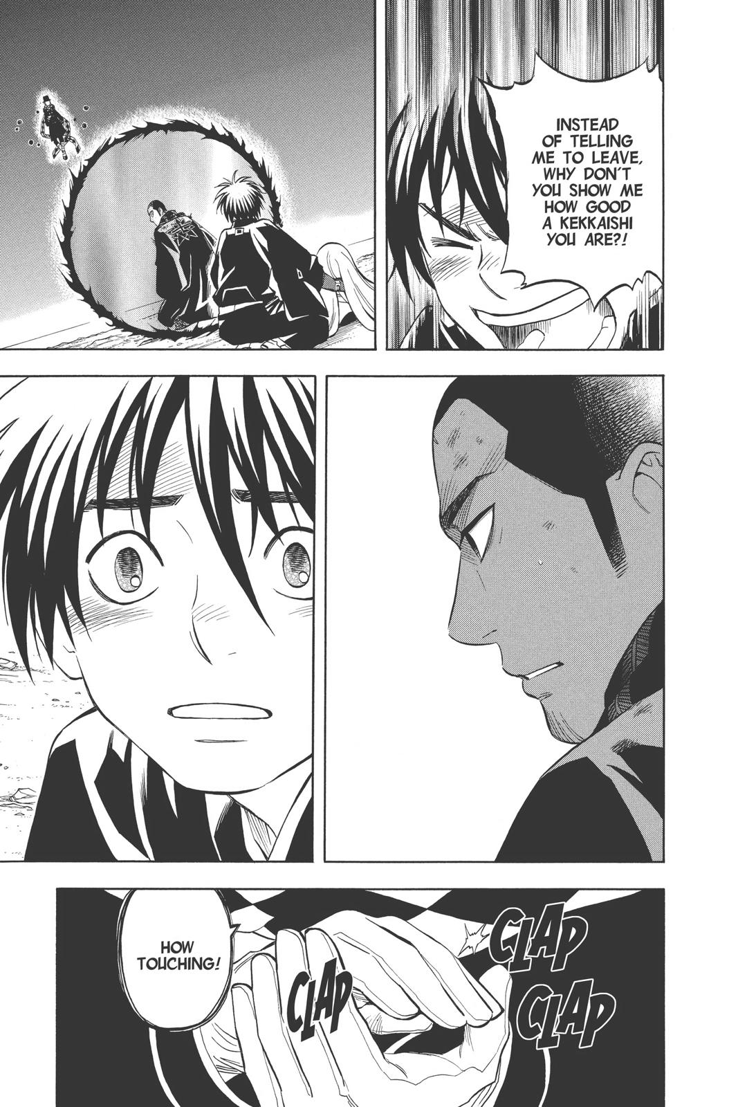 Read Kekkaishi Manga Online