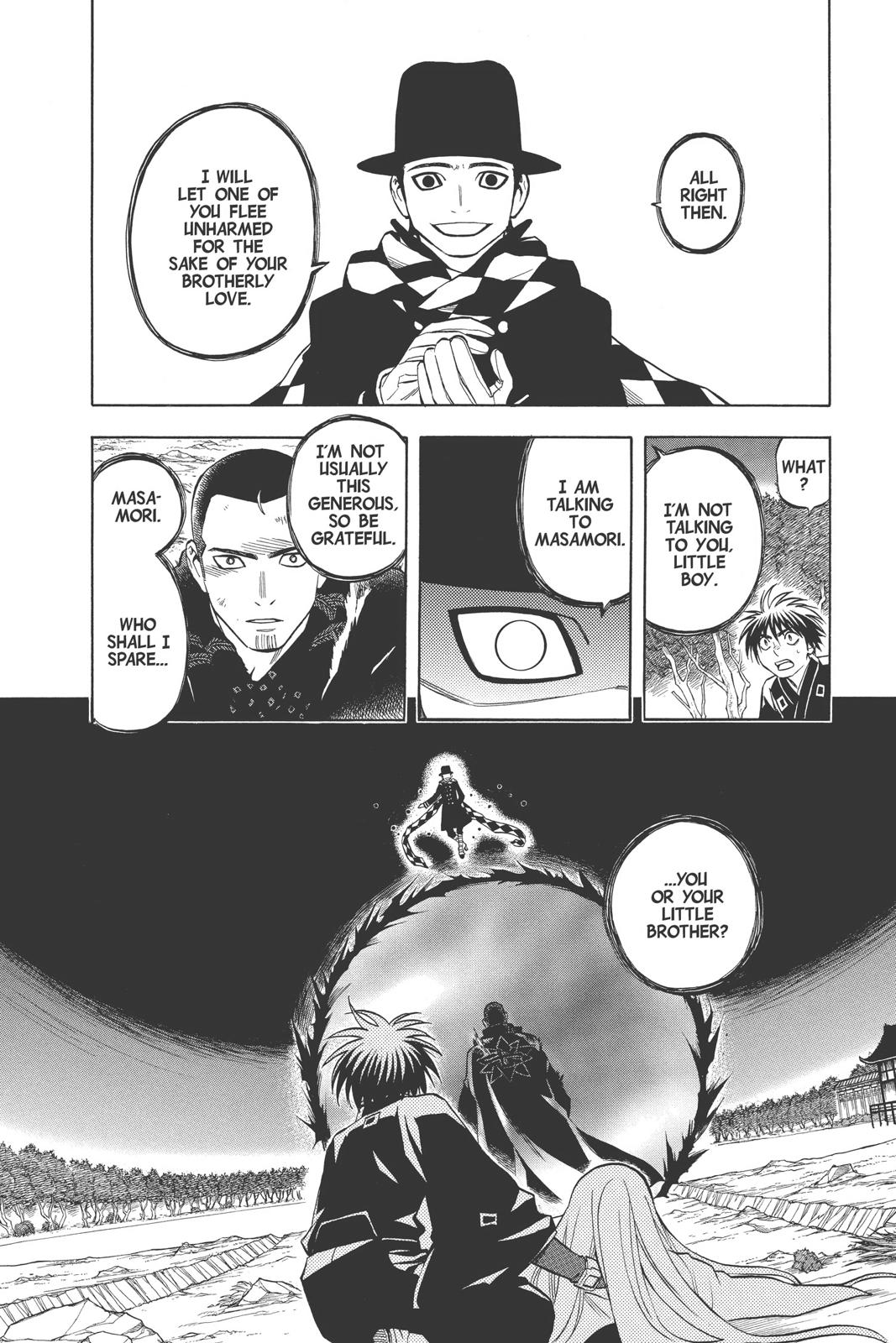 Read Kekkaishi Manga Online