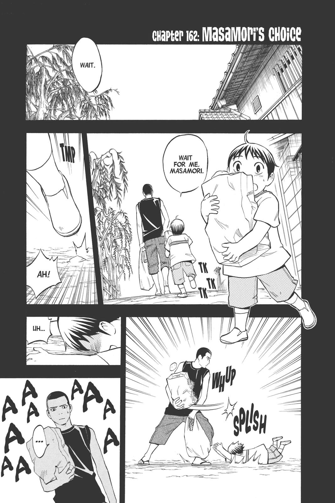 Read Kekkaishi Manga Online