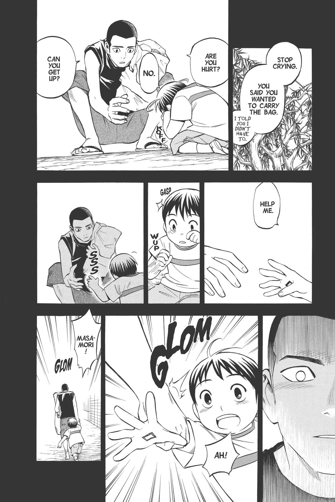 Read Kekkaishi Manga Online